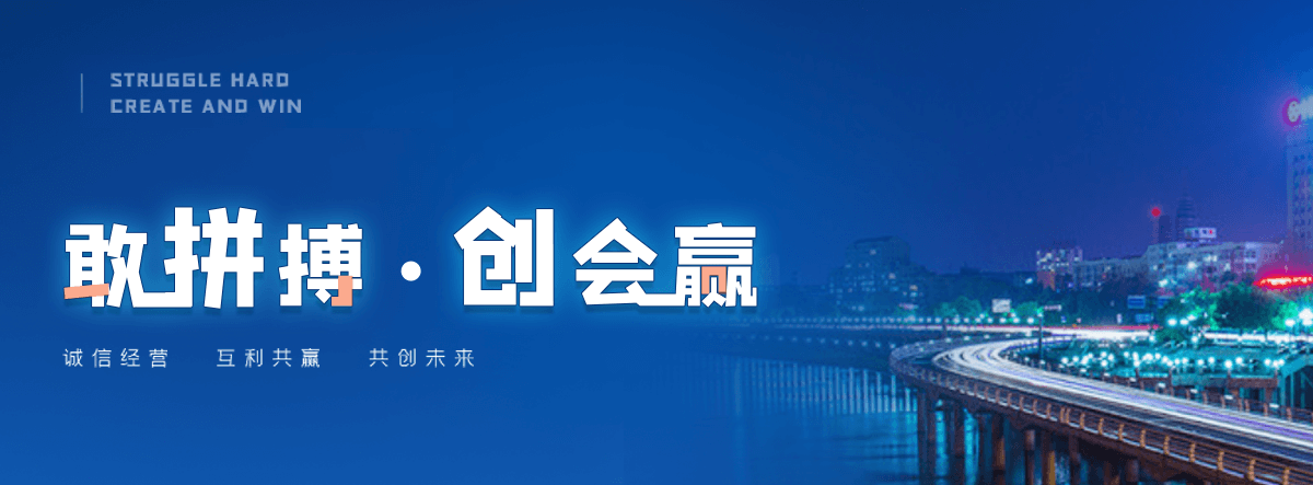 辉县机闸一体渠道闸门